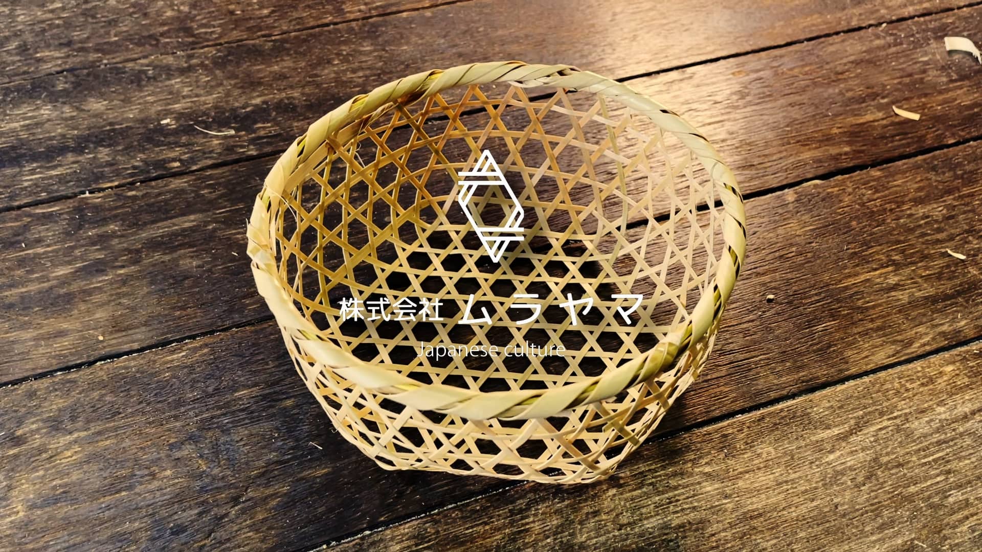 ヤマサ　大和　8尺　竹冠　別造り ヤマサ 大和 8尺 竹冠 別造り