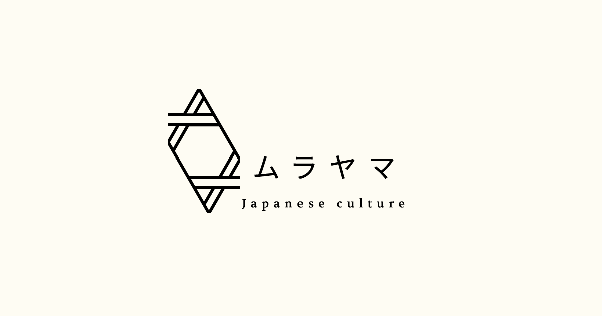 株式会社ムラヤマ
